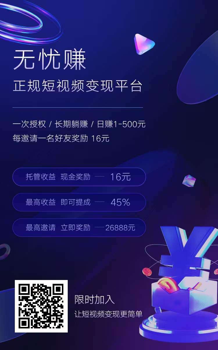 微信图片_20230722094412.jpg