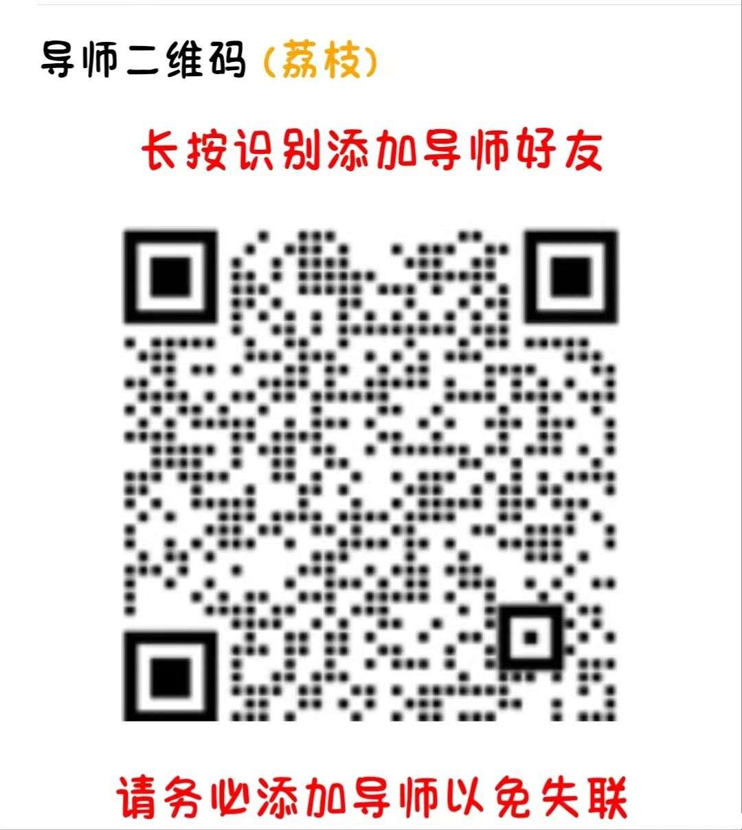 微信图片_20230722113207.jpg