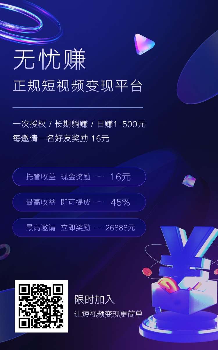 微信图片_20230723152309.jpg
