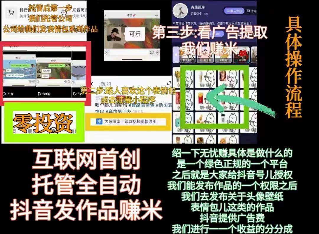 微信图片_20230529095205.jpg