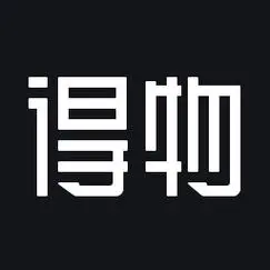  得物app纯注册拉新项目20元/单可开独立后台，寻实力渠道对