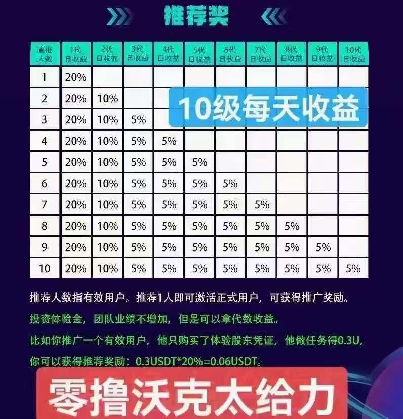 微信图片_20230730080030.jpg
