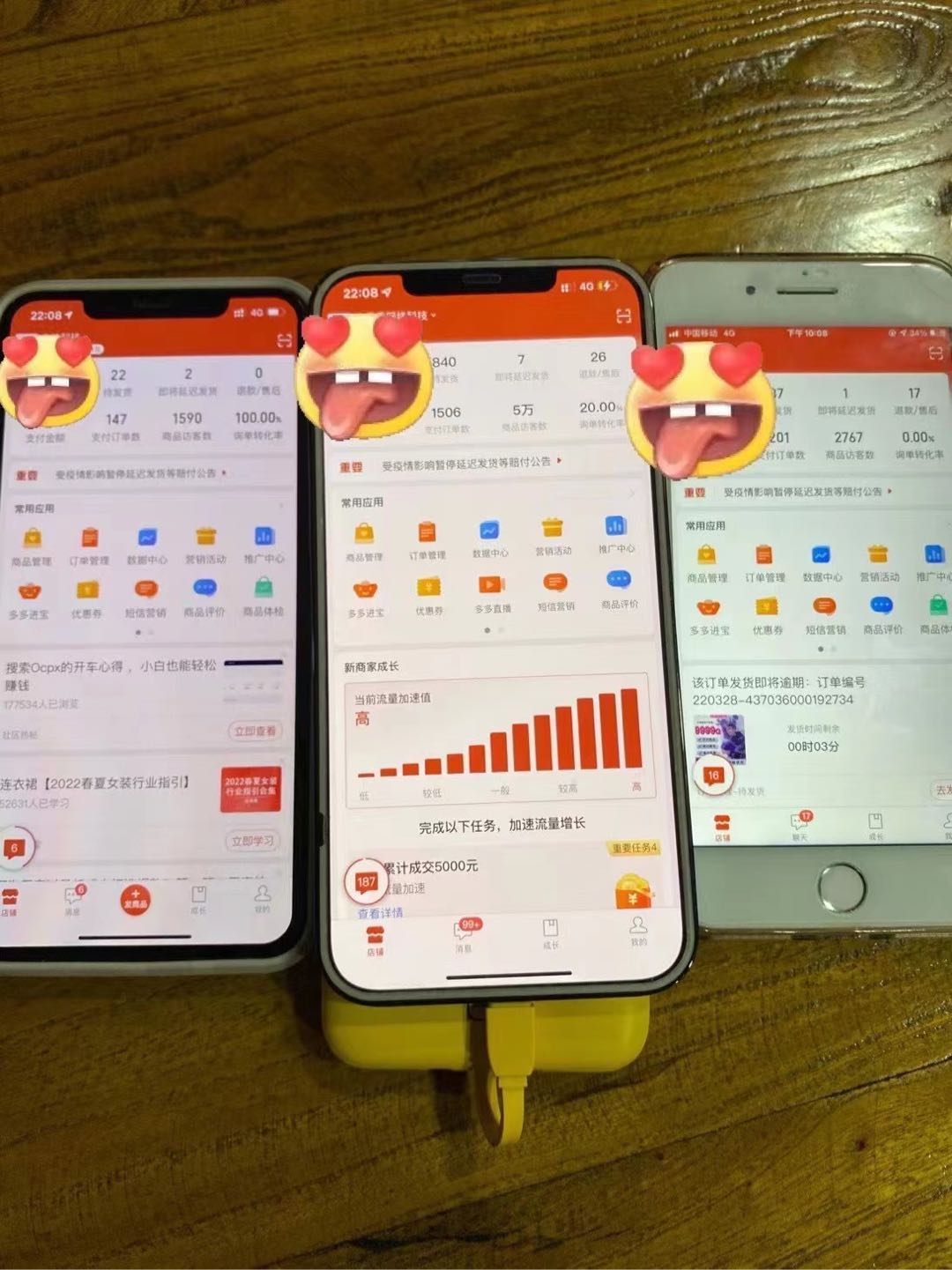  源头厂家寻求合作，电商无货源，招商，良心透明