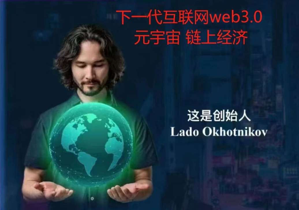 探索元宇宙的另一面：联合矩阵与智能合约开辟新纪元，掌握原力的无限力量！