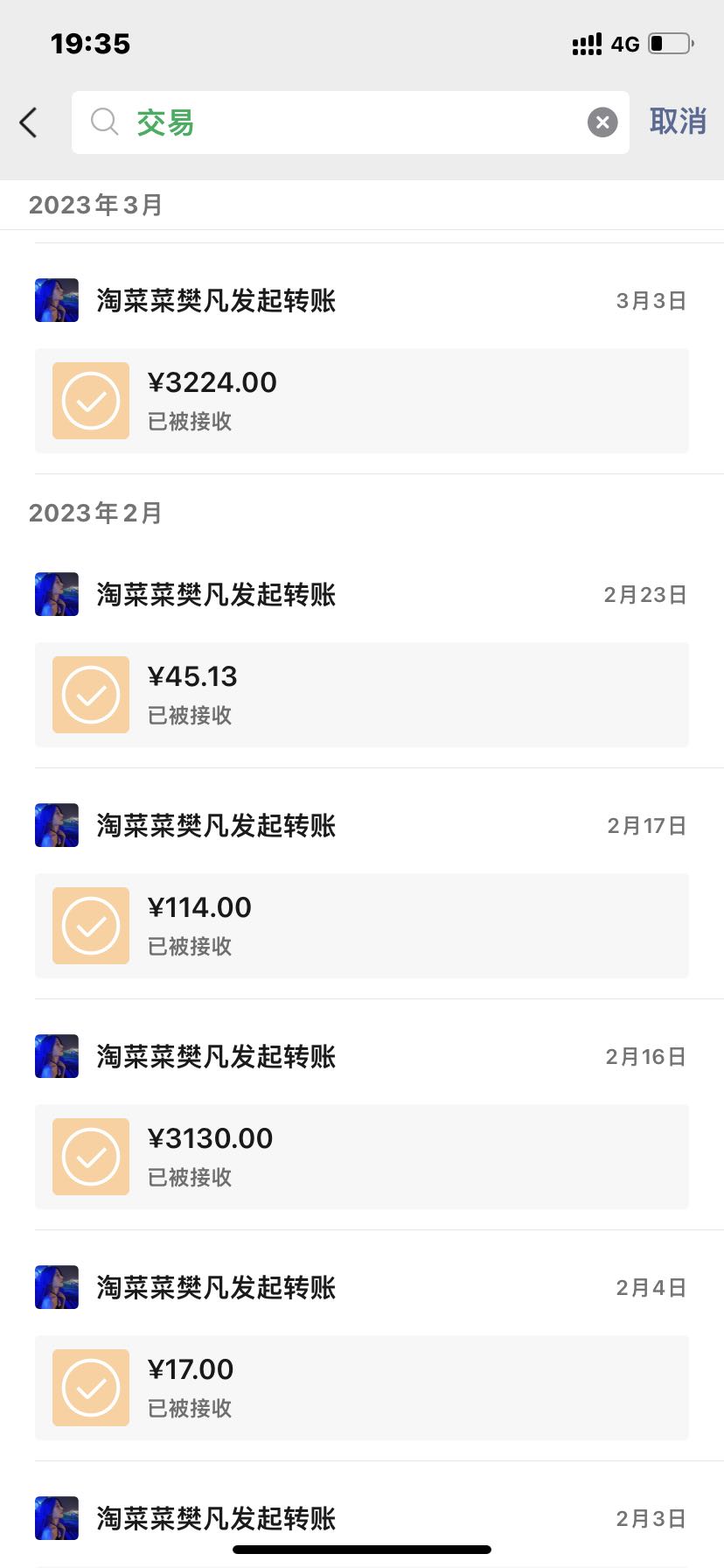  美团优选  仅限重庆