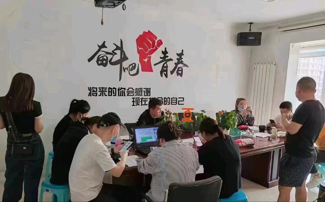  简单注册类app拉新项目，无加盟  当日结算