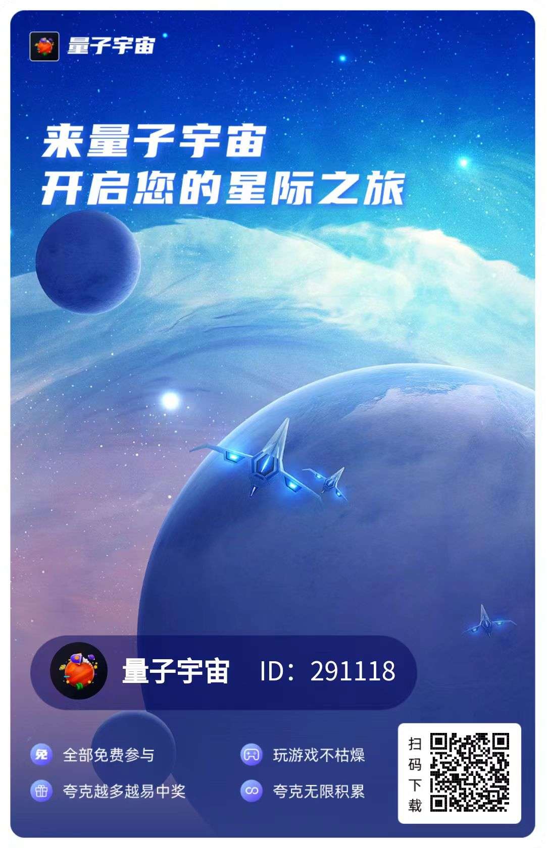 微信图片_20230817071744.jpg