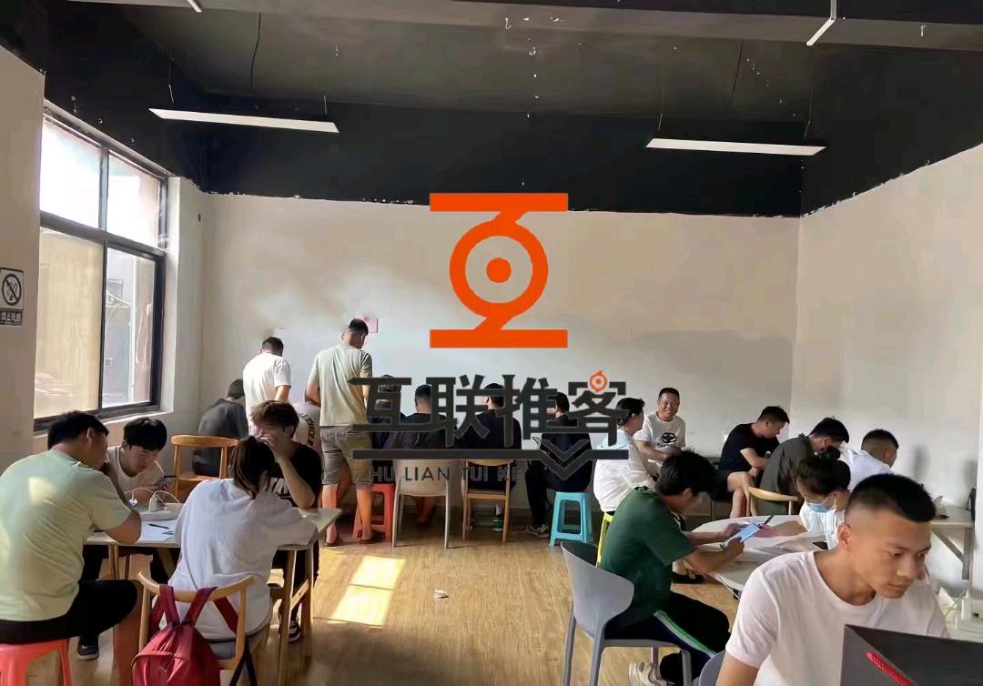  APP 拉新项目，提供800＋款任务，简单注册，不做灰产纯绿