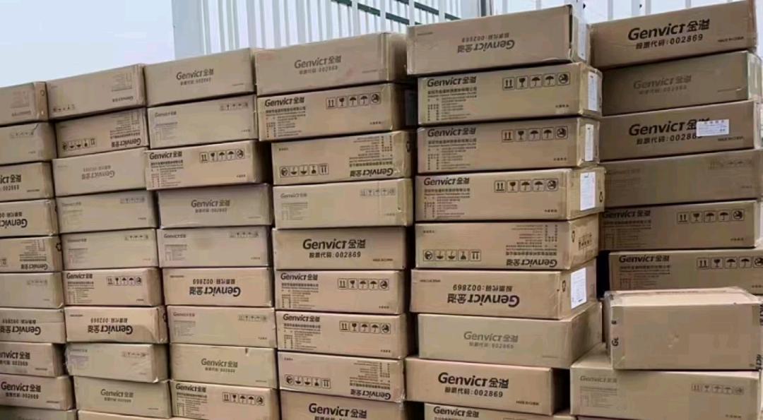 详细阅读: ETC推广 300可商场抵扣 佣金180起 独立后台  ETC推广 300可商场抵扣 佣金180起 独立后台