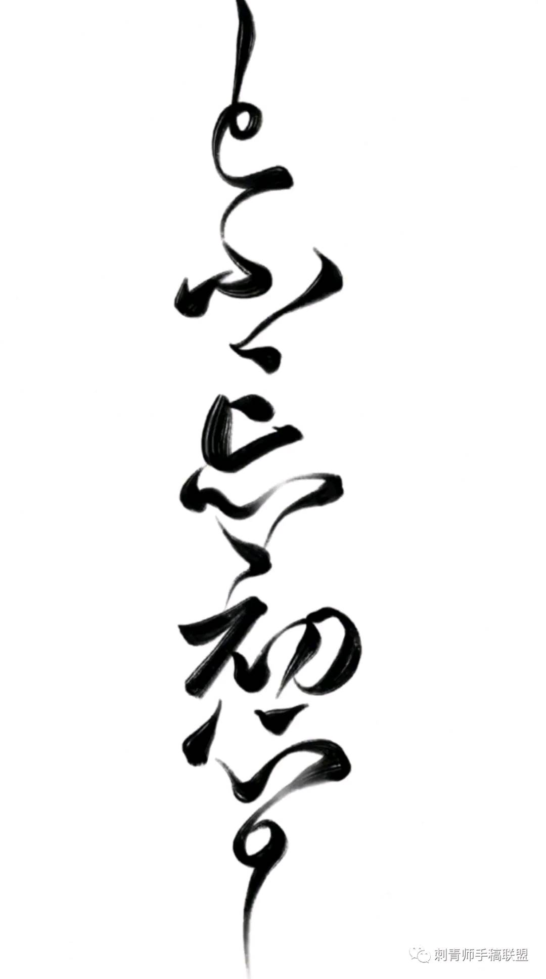 视频号直播带货分成