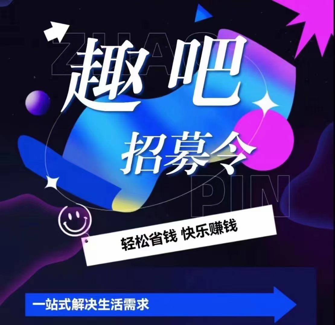  慢充服务可以自用省钱 也可分享挣钱