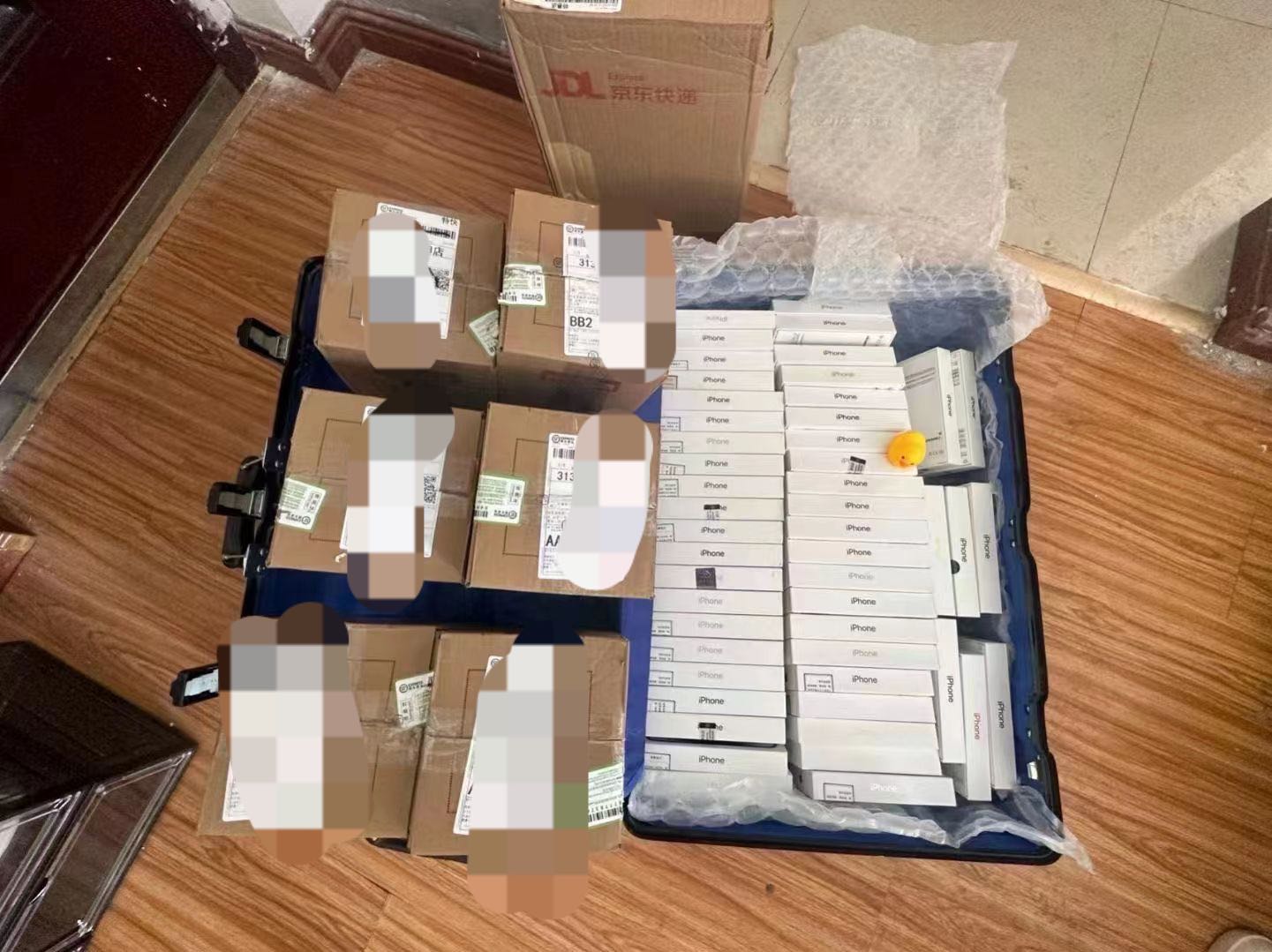  电商平台货找合伙人