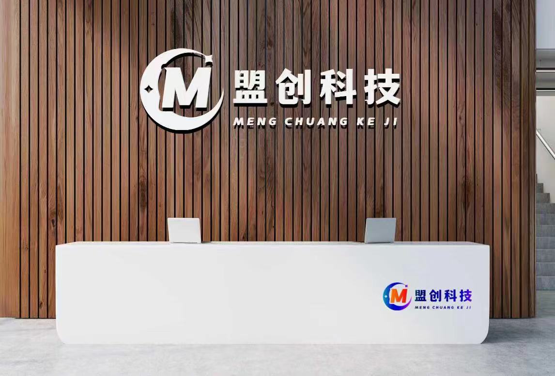  应用拉新 一手绿色官签应用渠道，合作加盟