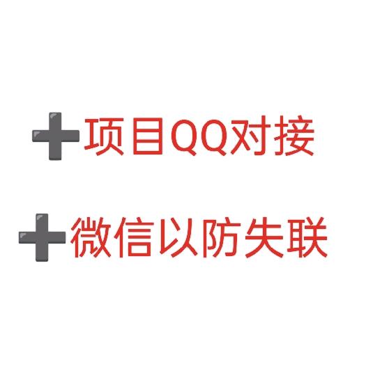  古董鉴别拉新注册，25-30元/单，要个人，团队，工作室