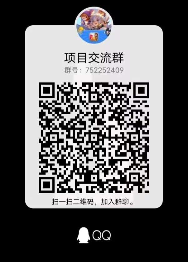 图片[7]-【摇钱树商城】0撸种树挂机赚米！-首码项目网-创业网-全球领先的创业项目网站-淘灵感首码网