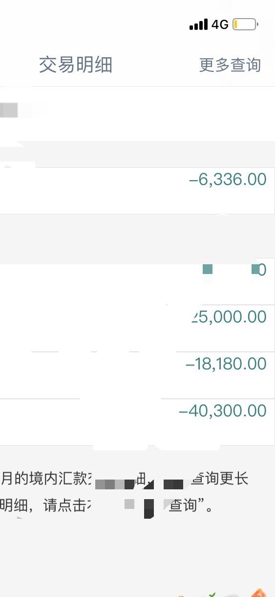  金时房客诚招合伙人