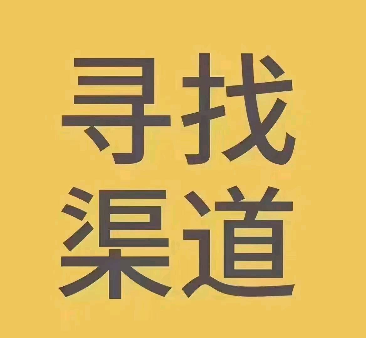  快手大屏版20-1个