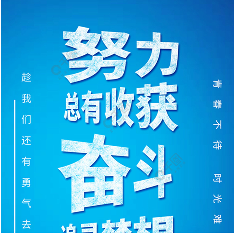  App拉新，无加盟费! 自己做源头，可体验简单注册