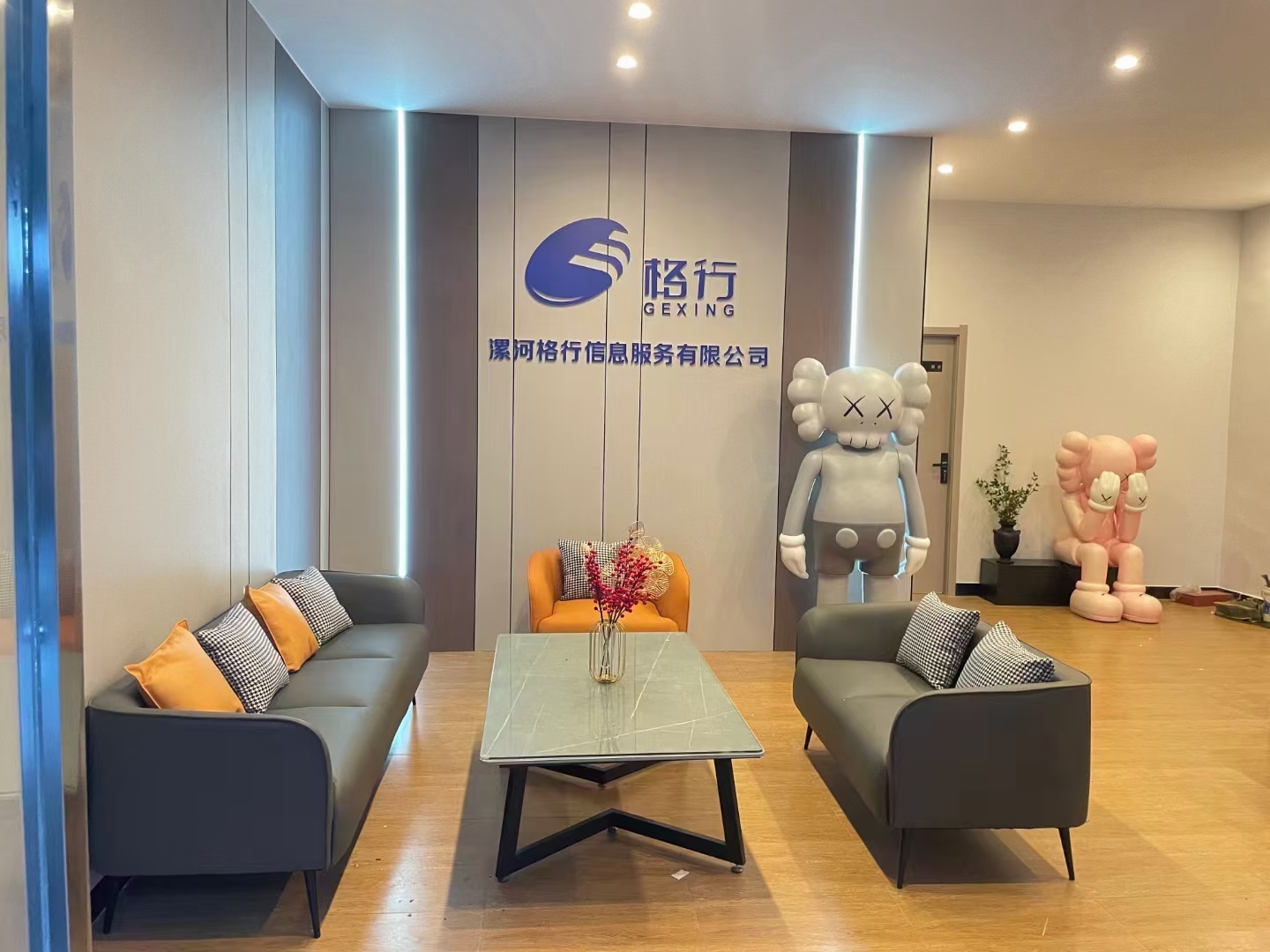  城市酷选app商户入驻，寻专业地推团队 邀请商家入驻平台