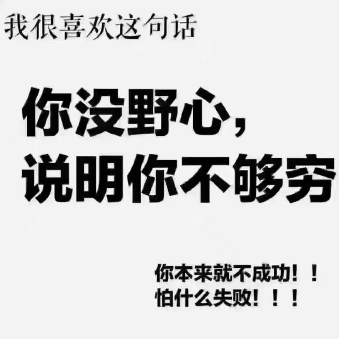  App拉新！无加盟费！可简单体验！简单注册！对接源头渠道！！