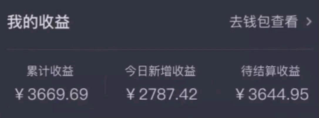  小游戏发行人计划！提供素材