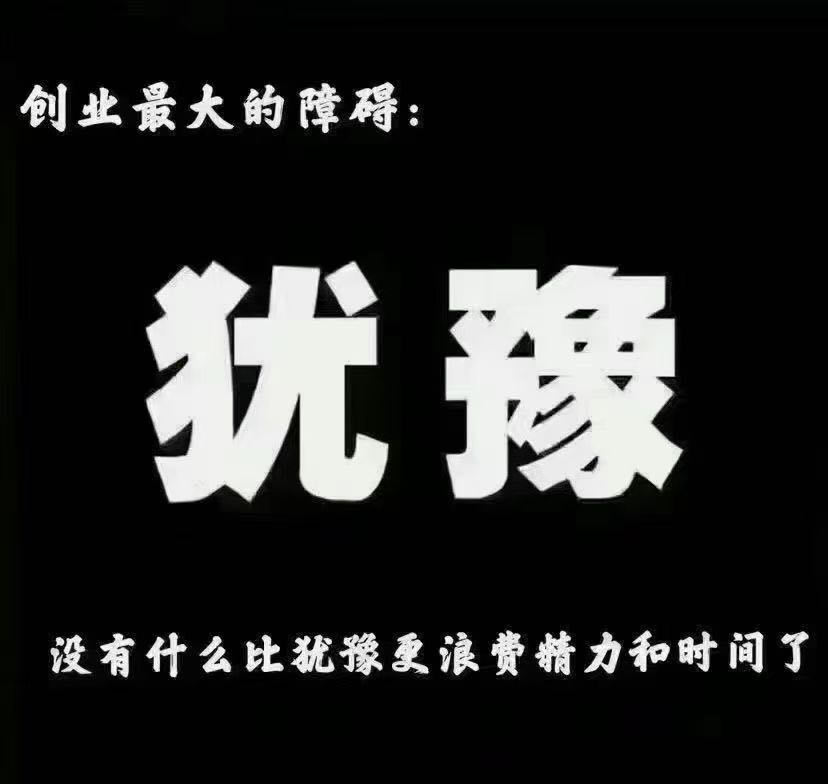  平台上领取优惠券项目，咨询送小项目一个