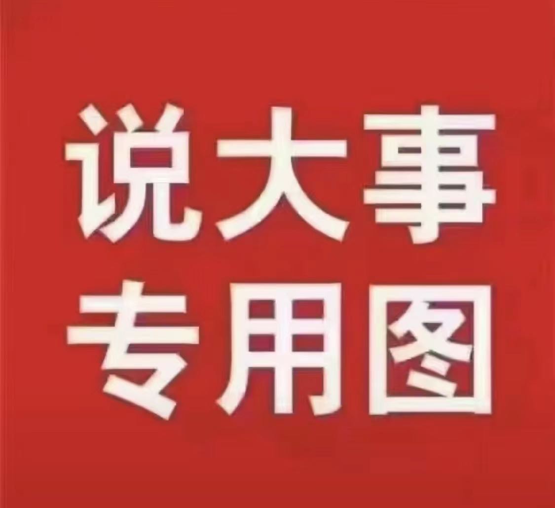  成都本地生活商家入驻