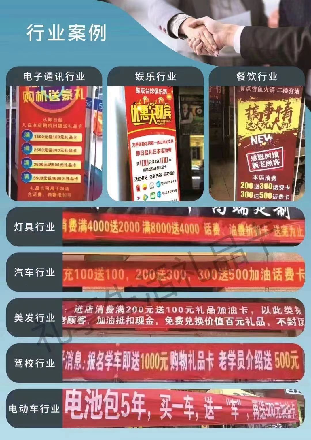  聚合影视，聚合腾讯，爱奇艺，优酷等