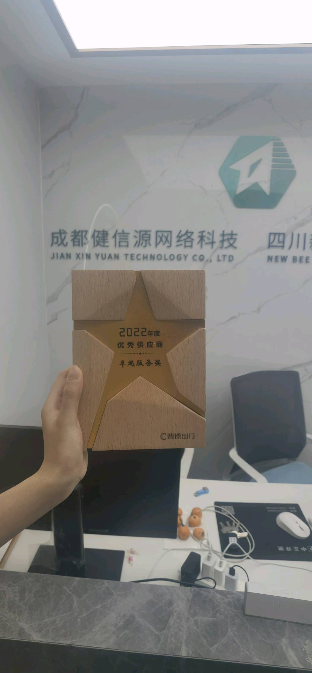  新蜂客 一手服务商官签项目！欢迎地推、网推、代理渠道对接！