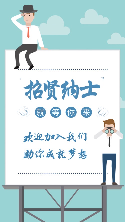  手机卡招代理可开工 号现场办 卡