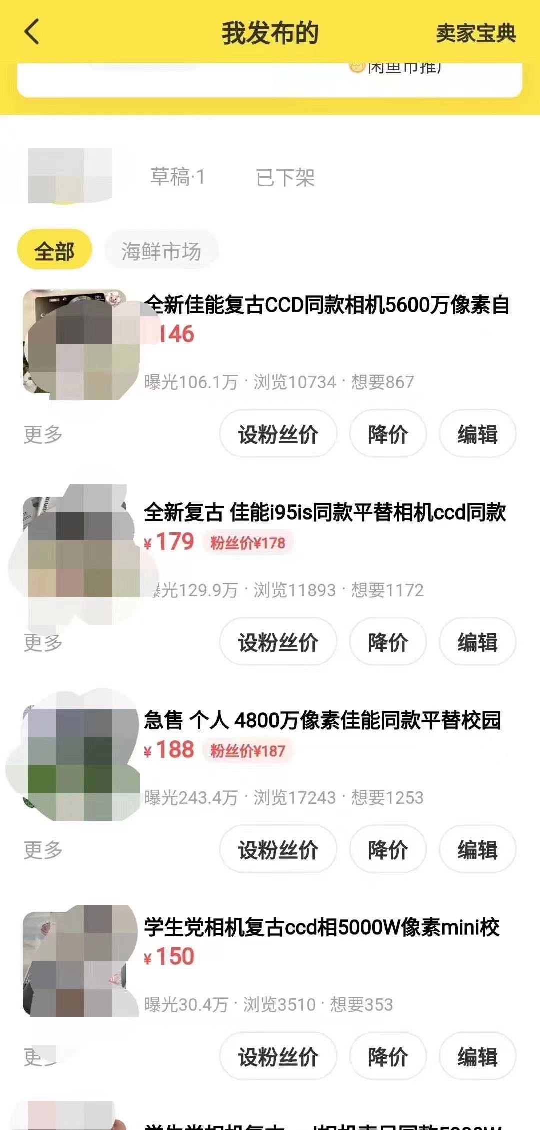  全智能阅读，当天做当天见收益。无需人工，稳定长久