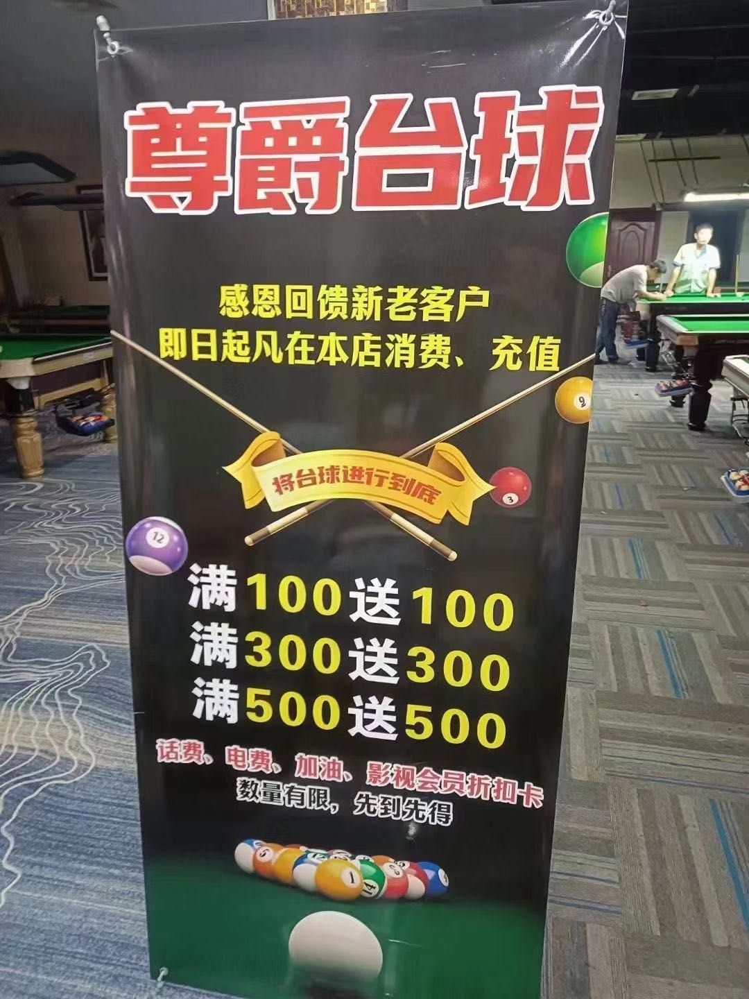  无货源店铺 0垫付 0元开店