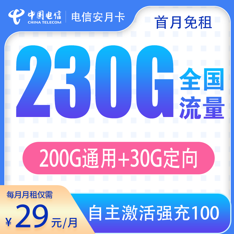  自助机项目成交立结！欢迎团队网络团队！