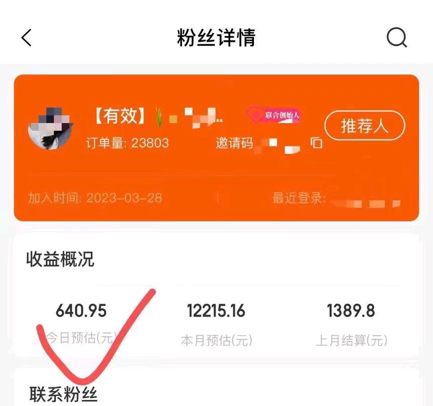  互联网创业3000+项目,招合伙人 赠送AI工具箱