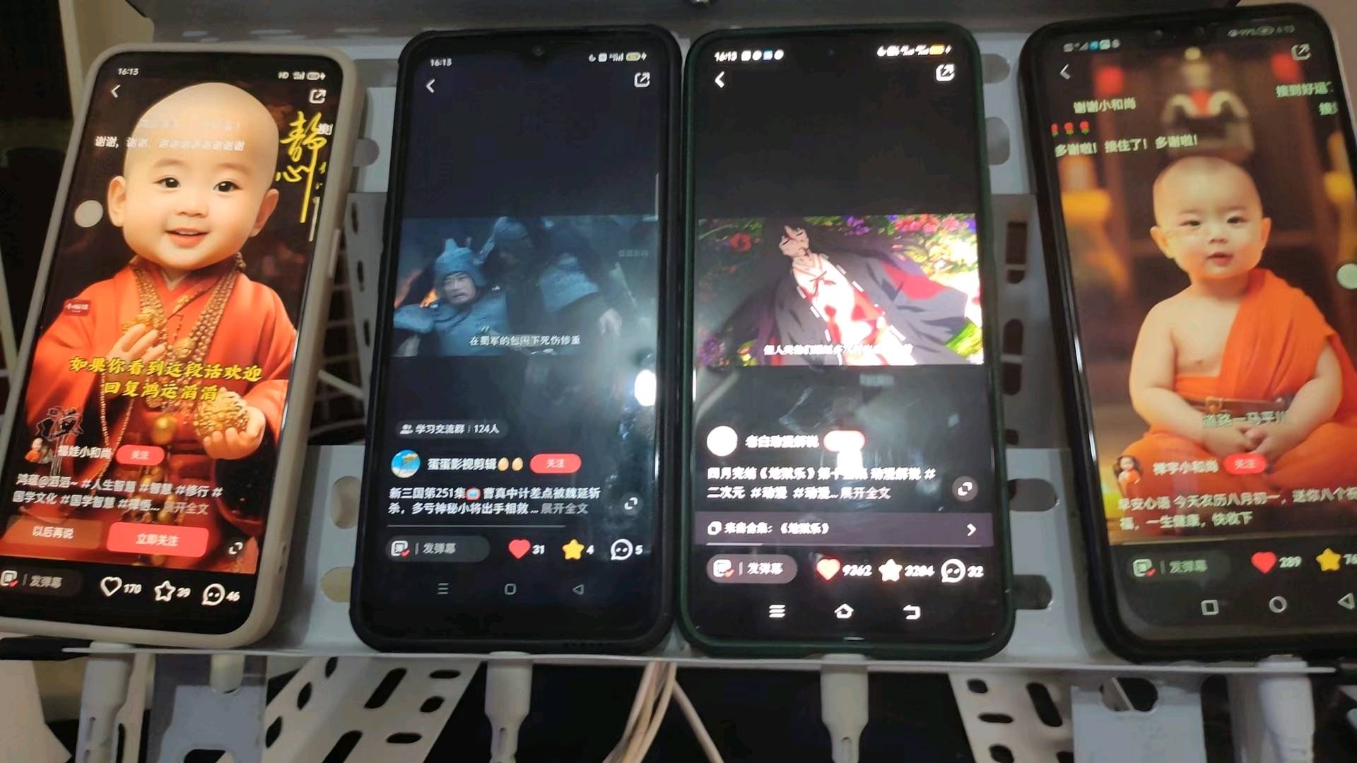  潮玩宇宙，大型网络游戏