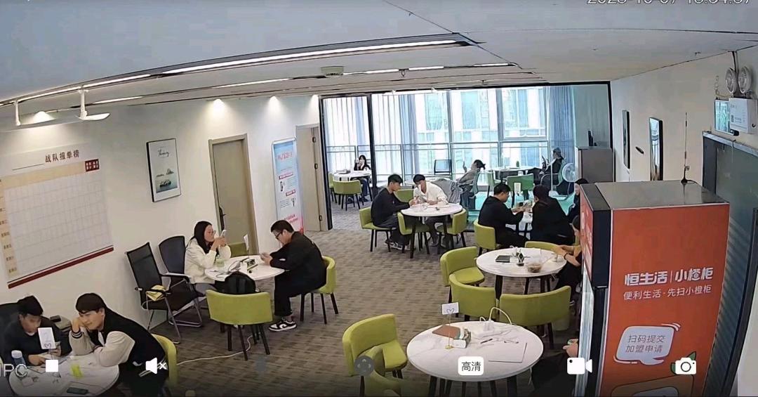  淘宝直播，全新项目，平台提供流量，返现