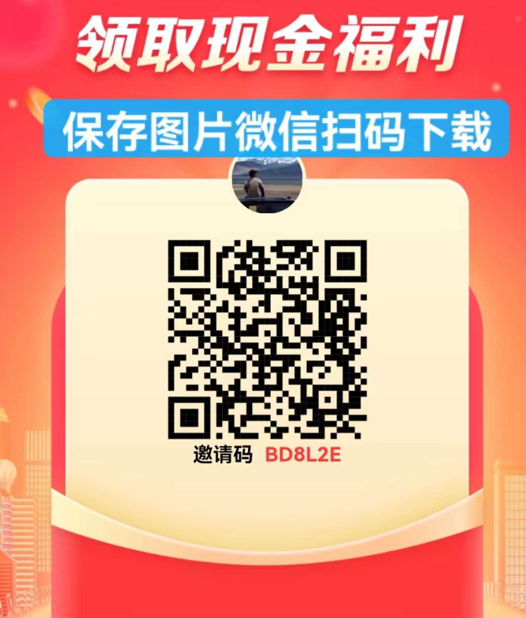 抖推联盟，抖钻怎么玩，抖钻置换规则方法