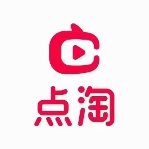  快手抖音极速版各类APP拉新，T2结算，即时到账