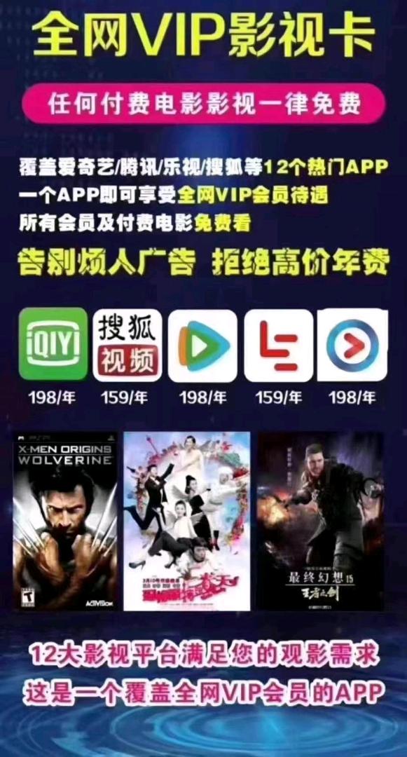 详细阅读: 网创项目8000 加盟,加v送50个项目  网创项目8000 加盟,加v送50个项目