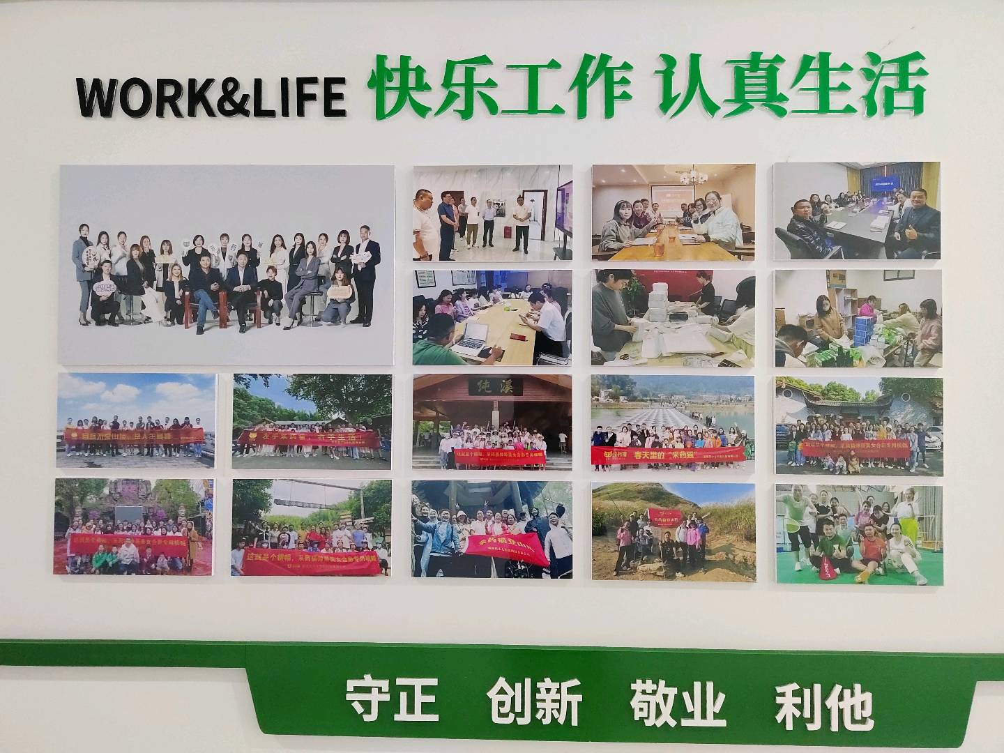  通立信拉新注册，需要团队合作加qq