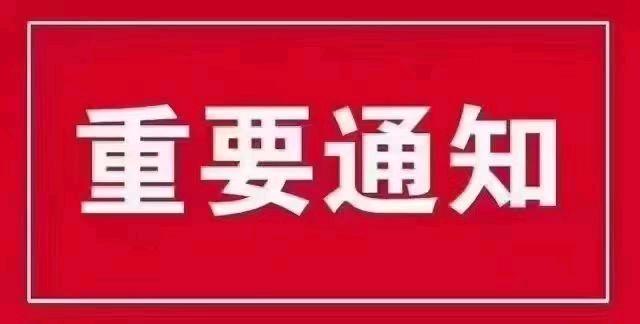  朴朴纯注册拉新17一单，一单一结，来团队盘