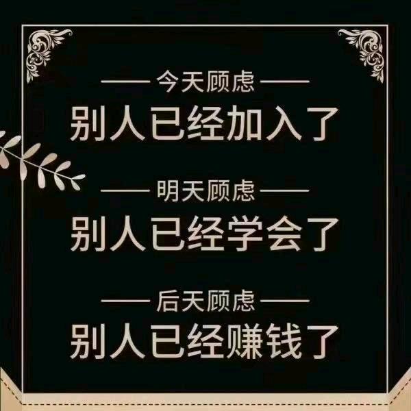  全网影视会员源头，付费电影免费看，代理拿货1元一张年卡