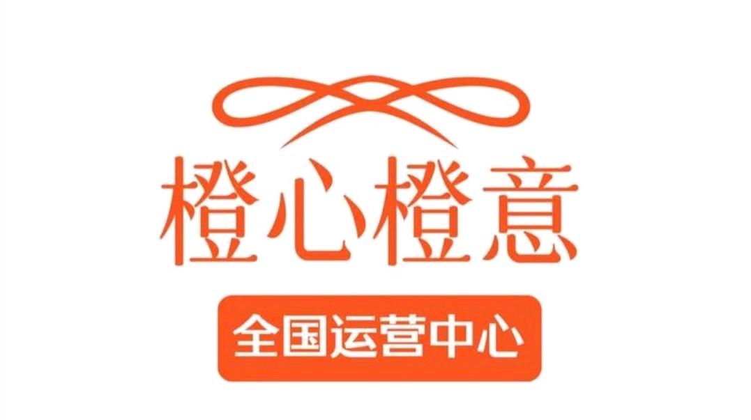  家庭物联网产品推广，长期持续收入