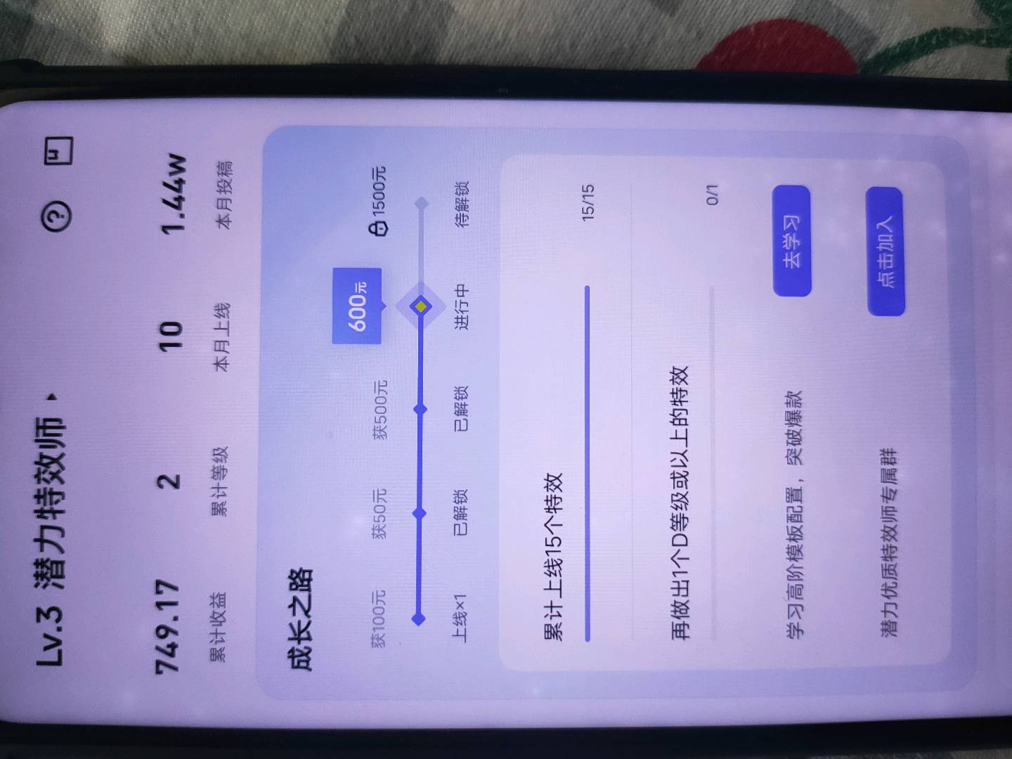 详细阅读: 四网5G大流量卡项目,寻找合伙人  四网5G大流量卡项目,寻找合伙人