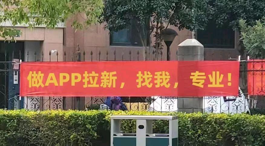  招烤肉店户外露营食材合作伙伴