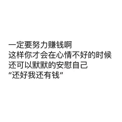  儿童手表项目 送一台赠佣金二百零六零加盟费独立后台