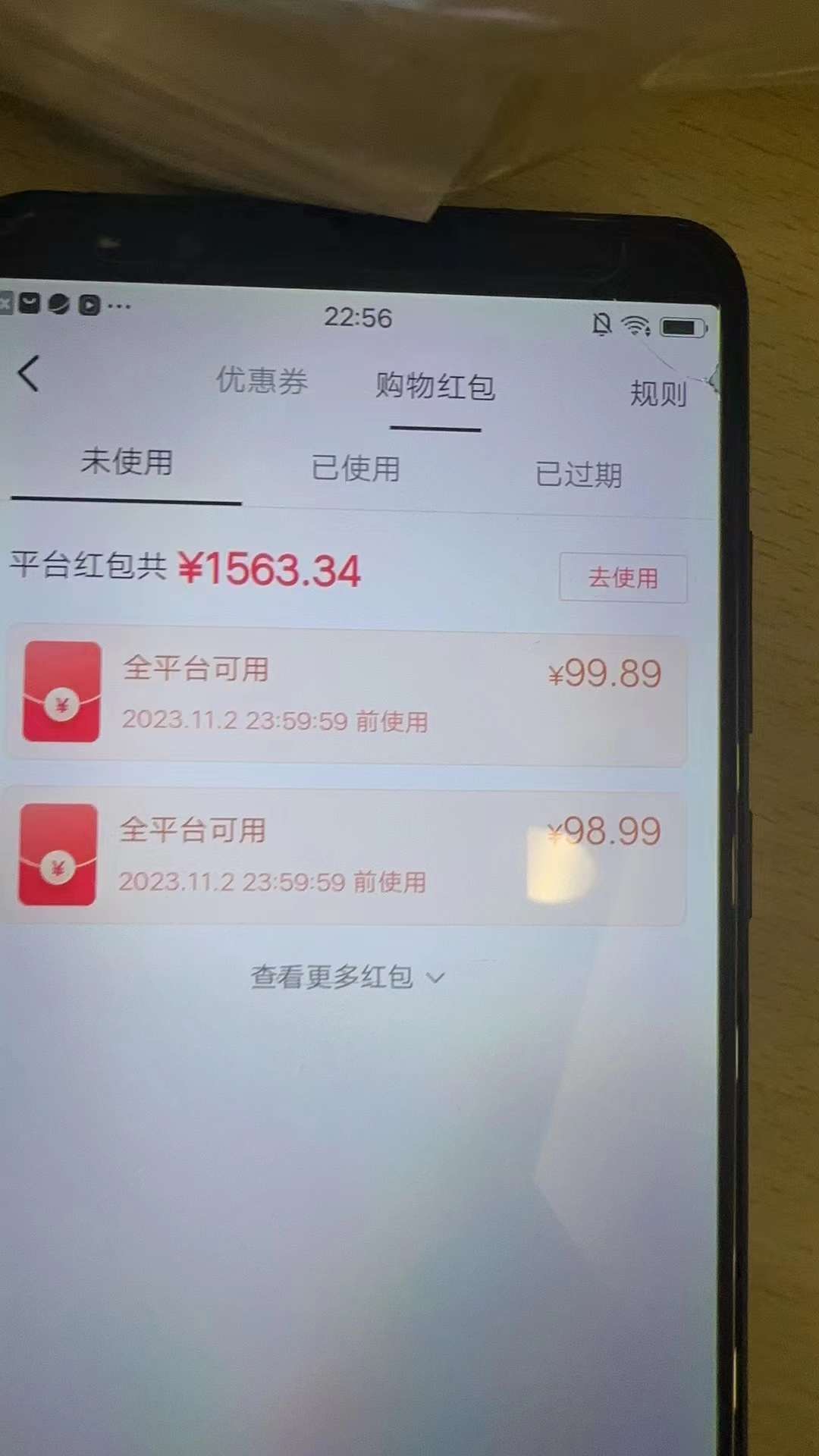  快云客拉新注册，需要团队合作