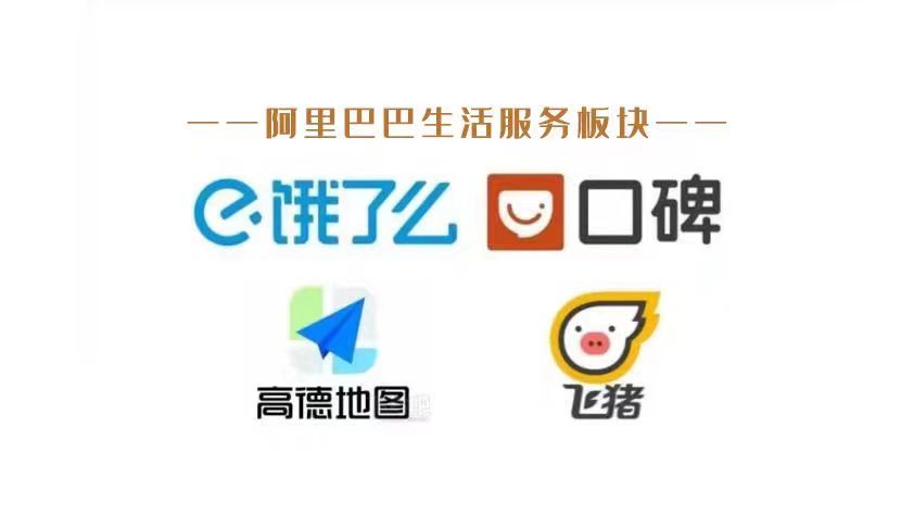  网约车平台司机拉新注册，注册一个20+