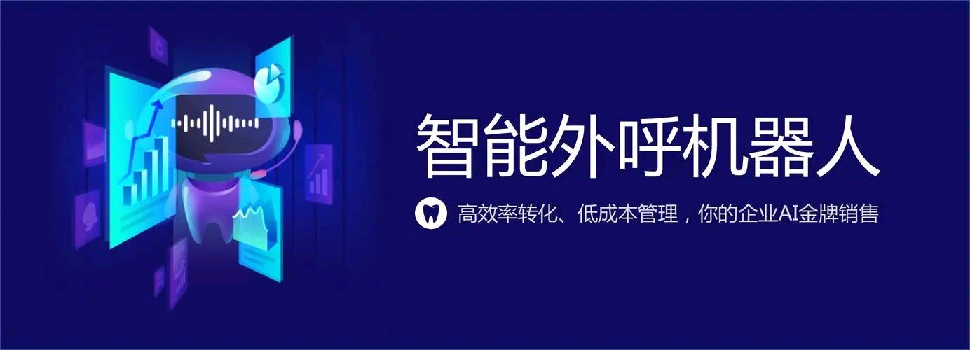  梦幻西游打图 大数据运营