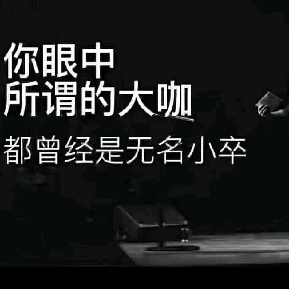  趣味盲盒新项目即将上线找团队